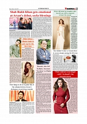 Daily Tribunal E-paper 22-08-2025_page-0009