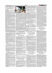 Daily Tribunal E-paper 22-08-2025_page-0011