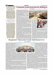 Daily Tribunal E-paper 23-08-2025_page-0004
