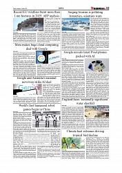 Daily Tribunal E-paper 23-08-2025_page-0005