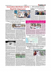 Daily Tribunal E-paper 23-08-2025_page-0007