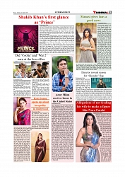 Daily Tribunal E-paper 23-08-2025_page-0009