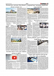 Daily Tribunal E-paper 24-08-2025_page-0005