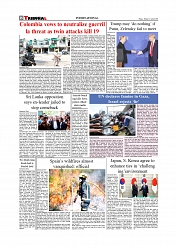 Daily Tribunal E-paper 24-08-2025_page-0008