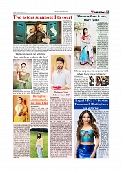 Daily Tribunal E-paper 24-08-2025_page-0009