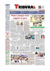 Daily Tribunal E-paper 02-09-2025_page-0001