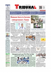 Daily Tribunal E-paper 15-09-2025_page-0001