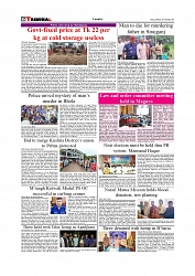 Daily Tribunal E-paper 15-09-2025_page-0006