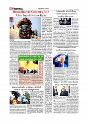 Daily Tribunal E-paper 15-09-2025_page-0008