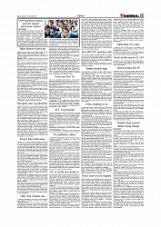 Daily Tribunal E-paper 15-09-2025_page-0011