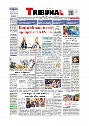 Daily Tribunal E-paper 16-09-2025_page-0001