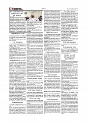 Daily Tribunal E-paper 16-09-2025_page-0002