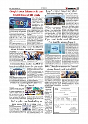 Daily Tribunal E-paper 16-09-2025_page-0003