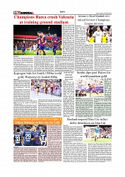 Daily Tribunal E-paper 16-09-2025_page-0010
