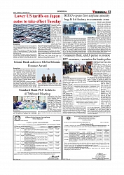 Daily Tribunal E-paper 17-09-2025_page-0003