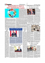 Daily Tribunal E-paper 17-09-2025_page-0008