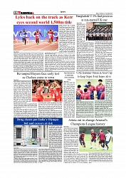 Daily Tribunal E-paper 17-09-2025_page-0010