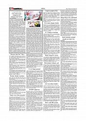 Daily Tribunal E-paper 18-09-2025_page-0002