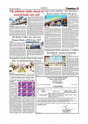 Daily Tribunal E-paper 18-09-2025_page-0003