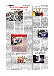 Daily Tribunal E-paper 18-09-2025_page-0008