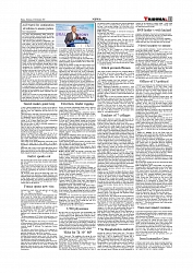 Daily Tribunal E-paper 18-09-2025_page-0011