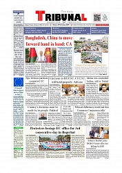 Daily Tribunal E-paper 19-09-2025_page-0001