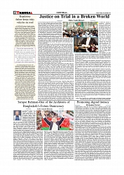 Daily Tribunal E-paper 19-09-2025_page-0004