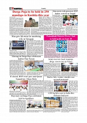 Daily Tribunal E-paper 19-09-2025_page-0006