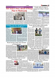 Daily Tribunal E-paper 19-09-2025_page-0007