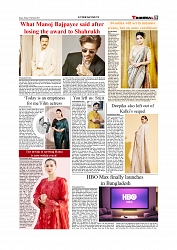 Daily Tribunal E-paper 19-09-2025_page-0009