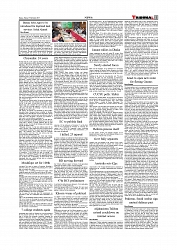 Daily Tribunal E-paper 19-09-2025_page-0011