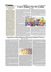 Daily Tribunal E-paper 20-09-2025_page-0004