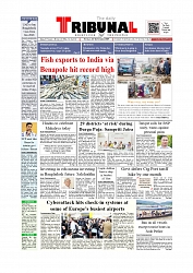 Daily Tribunal E-paper 21-09-2025_page-0001