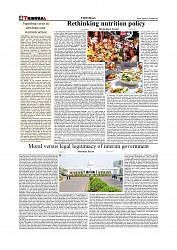 Daily Tribunal E-paper 21-09-2025_page-0004