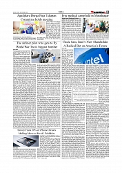 Daily Tribunal E-paper 21-09-2025_page-0005