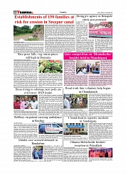 Daily Tribunal E-paper 21-09-2025_page-0006