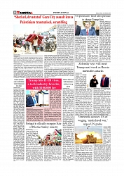 Daily Tribunal E-paper 21-09-2025_page-0008