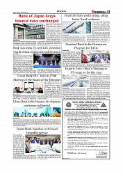 Daily Tribunal E-paper 22-09-2025_page-0003