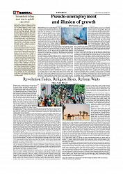 Daily Tribunal E-paper 22-09-2025_page-0004