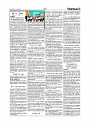 Daily Tribunal E-paper 22-09-2025_page-0011