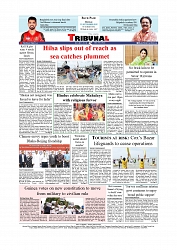 Daily Tribunal E-paper 22-09-2025_page-0012