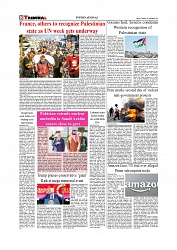 Daily Tribunal E-paper 23-09-2025_page-0008