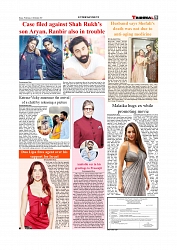 Daily Tribunal E-paper 24-09-2025_page-0009