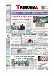 Daily Tribunal E-paper 25-09-2025_page-0001