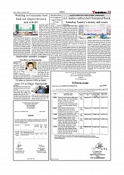 Daily Tribunal E-paper 25-09-2025_page-0005