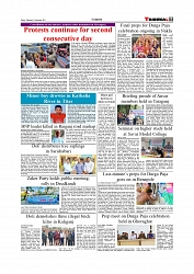 Daily Tribunal E-paper 25-09-2025_page-0007