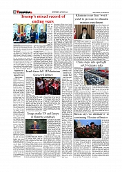 Daily Tribunal E-paper 25-09-2025_page-0008