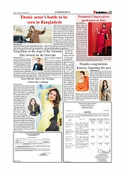 Daily Tribunal E-paper 25-09-2025_page-0009
