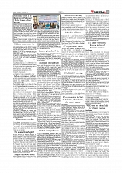 Daily Tribunal E-paper 25-09-2025_page-0011