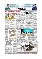 Daily Tribunal E-paper 25-09-2025_page-0012